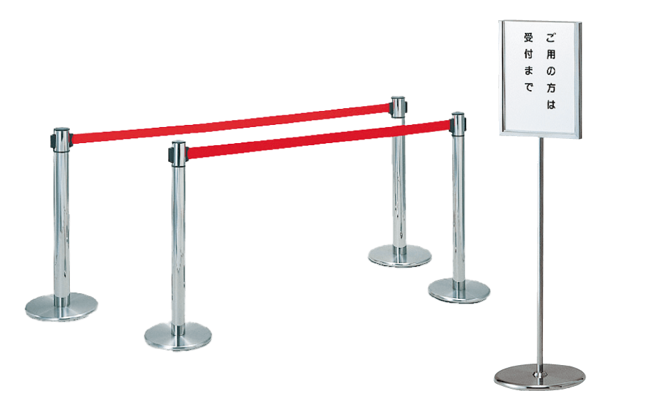 ベルトパーティション／空間アクセサリー