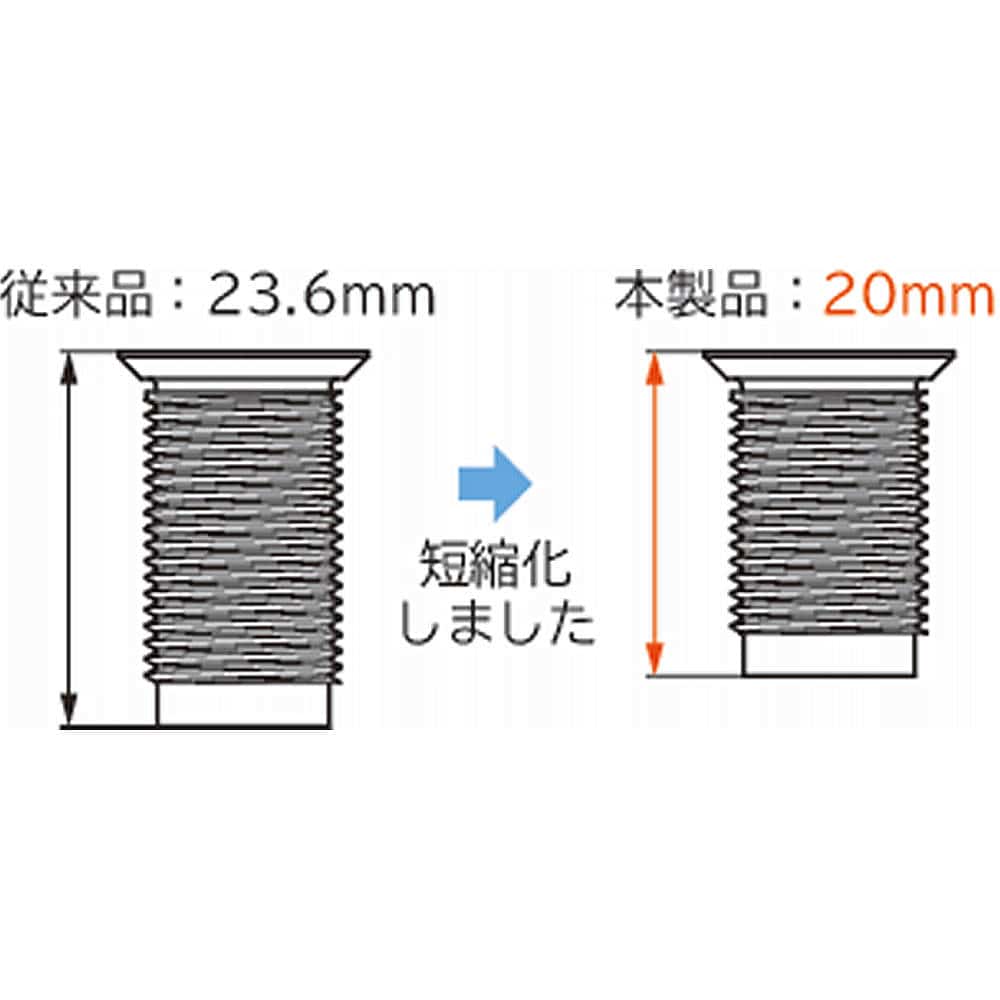 カムロックファスナー 255FT型 小型ボタンタイプ 樹脂製/省スペース仕様 カムロックファスナー