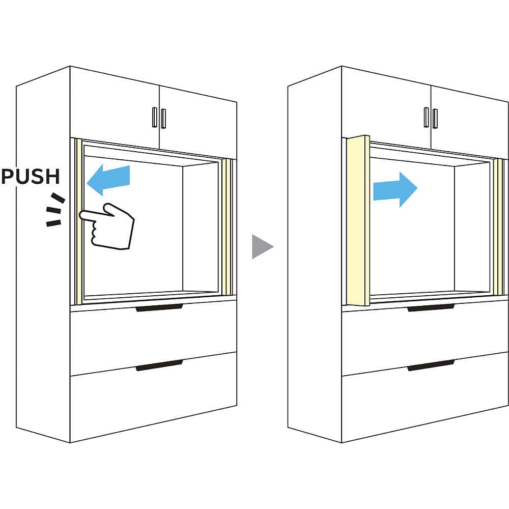 プッシュ操作可能<br>扉を完全に収納した状態からでもプッシュで取り出せます(プッシュアウト)。 垂直収納扉金物 ALT-ST15-D10 かぶせ仕様/ソフトクローズ・プッシュオープン対応