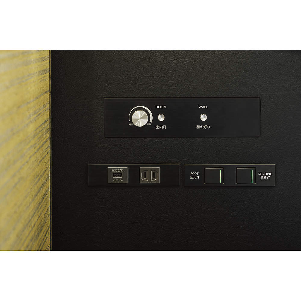 使用例<br> コンセントプレート DMF-ES型 クールメタルシリーズ