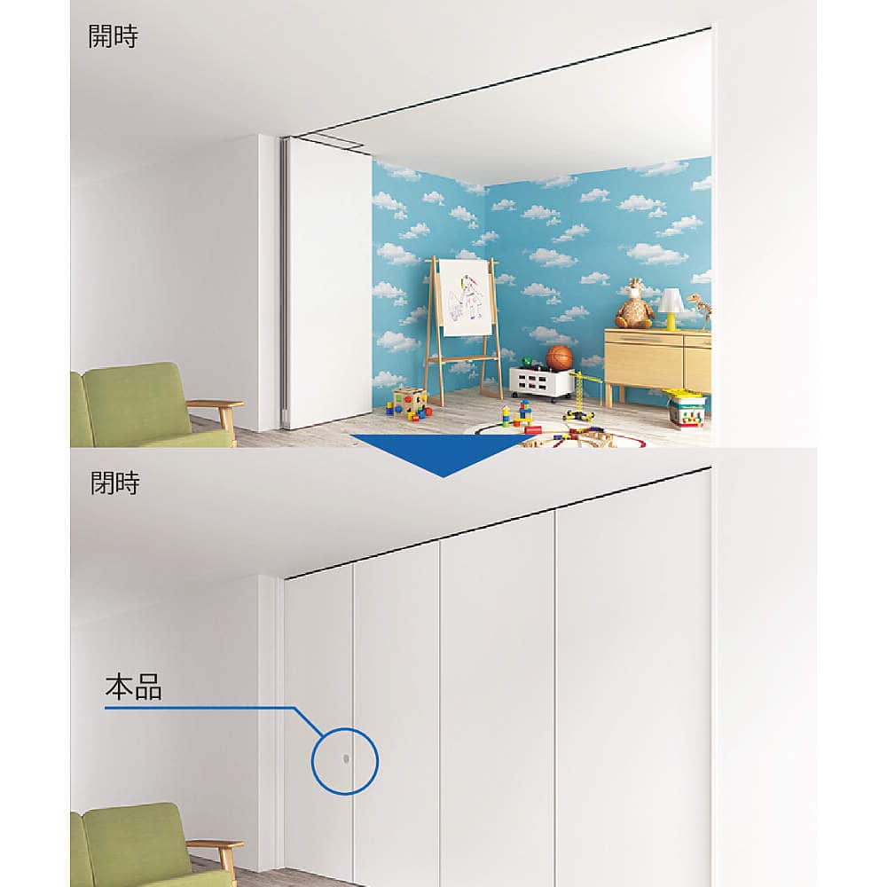 使用例<br>縦列収納仕様の開き扉に使用できます。 マグネットラッチハンドル MLH型 フラット 丸型