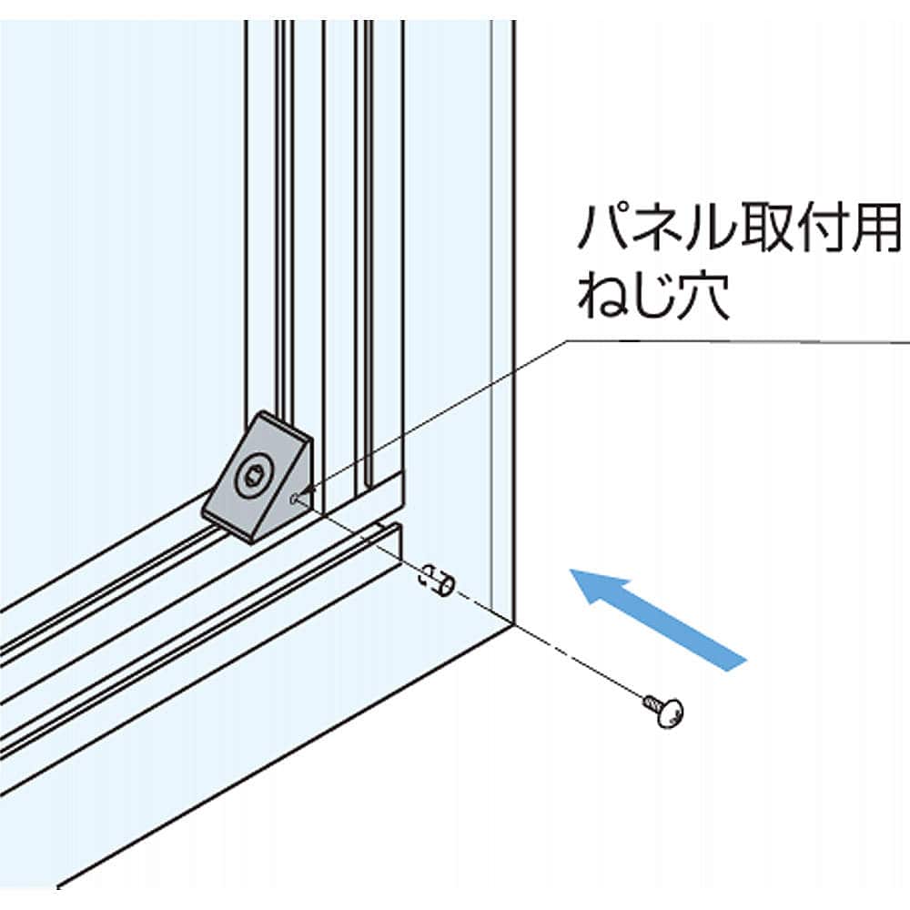 ジョイントシステム PJ型 ワンタッチジョイント 1本溝用 【スガツネ工業】