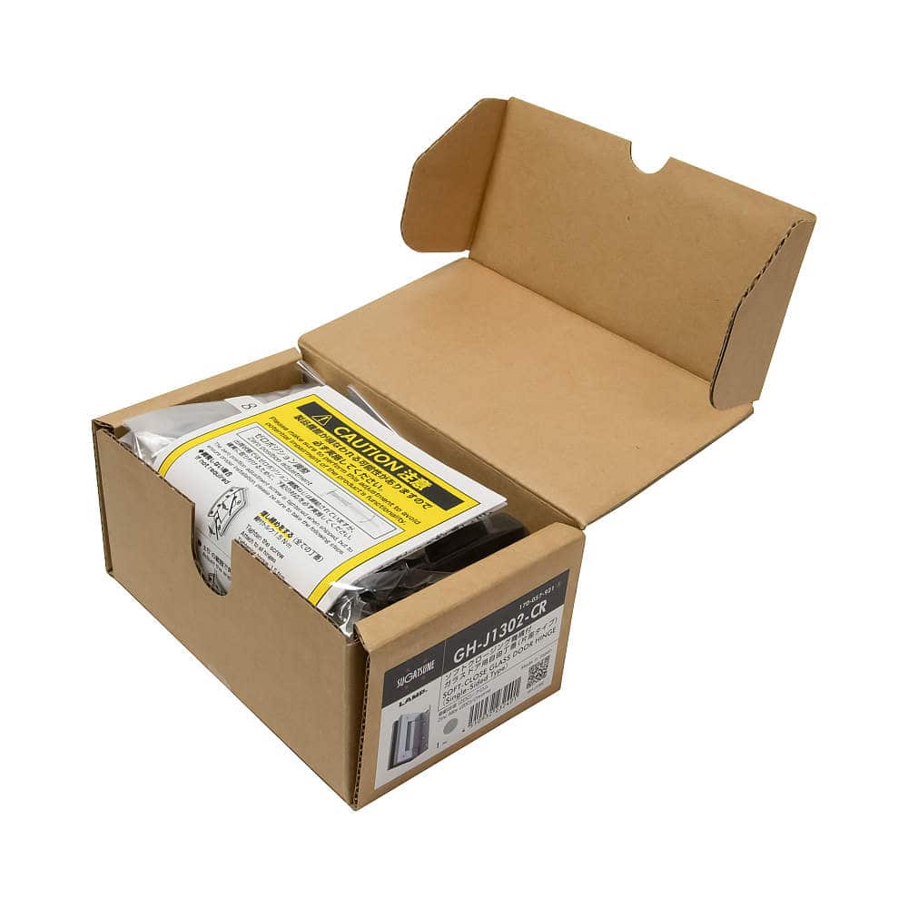 ソフトクロージング機構付ガラスドア用自由丁番 GH-J1302型 壁取付 片座タイプ