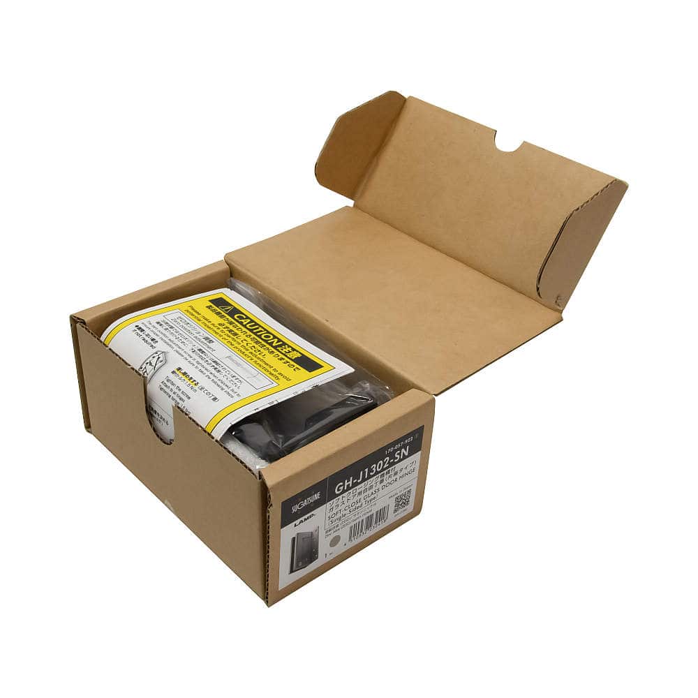 ソフトクロージング機構付ガラスドア用自由丁番 GH-J1302型 壁取付 片座タイプ