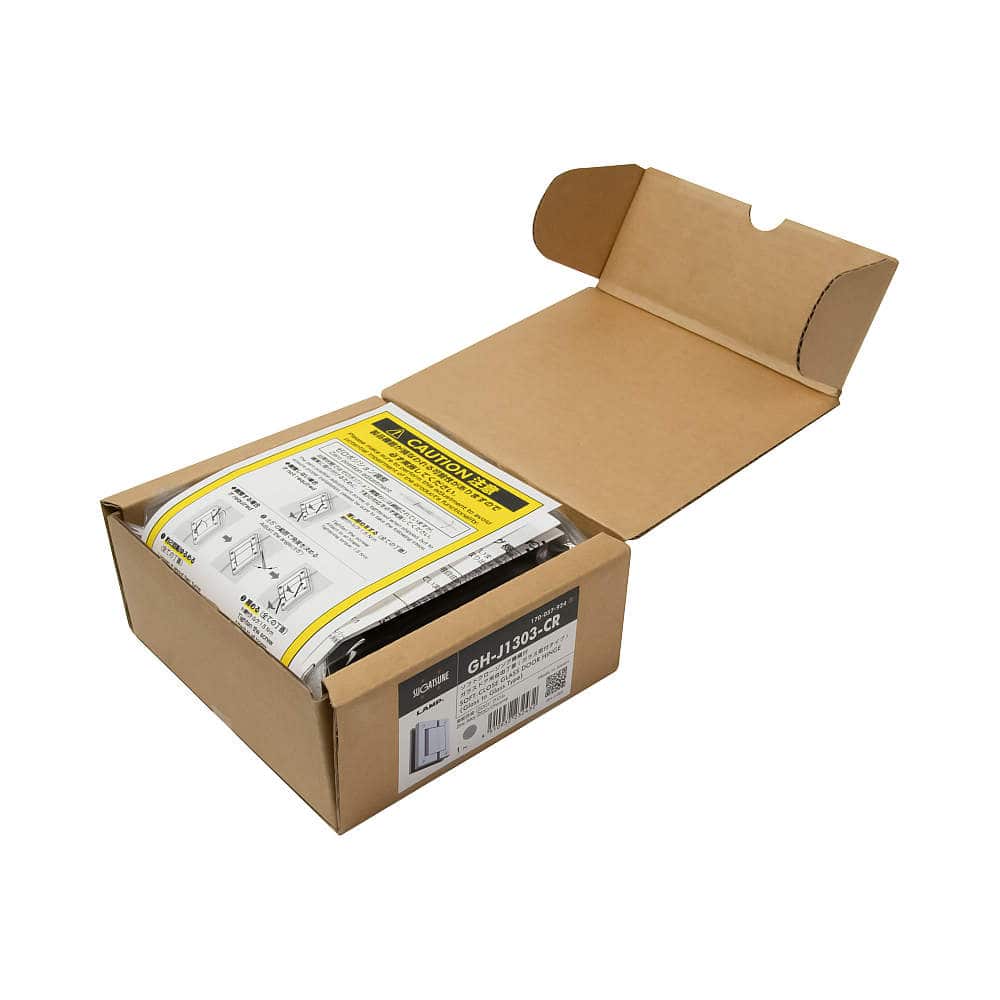 ソフトクロージング機構付ガラスドア用自由丁番 GH-J1303型 ガラス取付タイプ