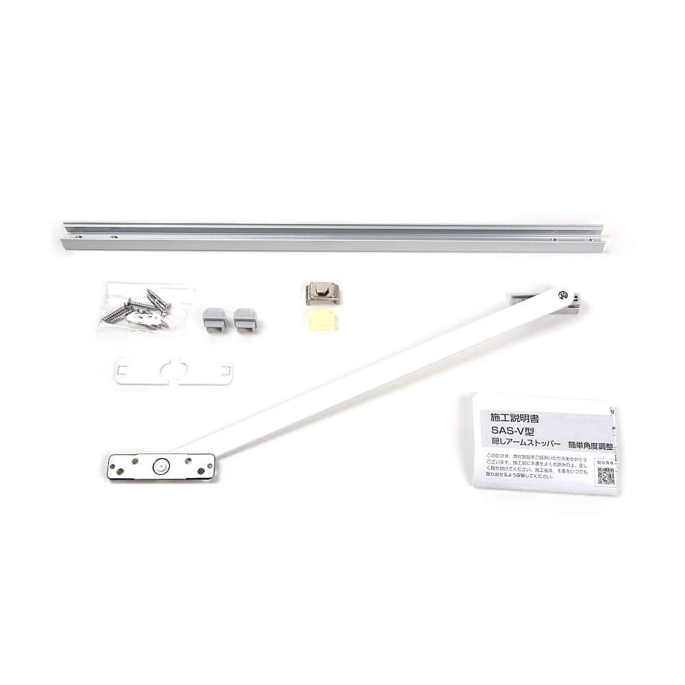 sas様・専用 ZX225USRLC-6｜スライドアームシリーズ｜土木｜業種から探す