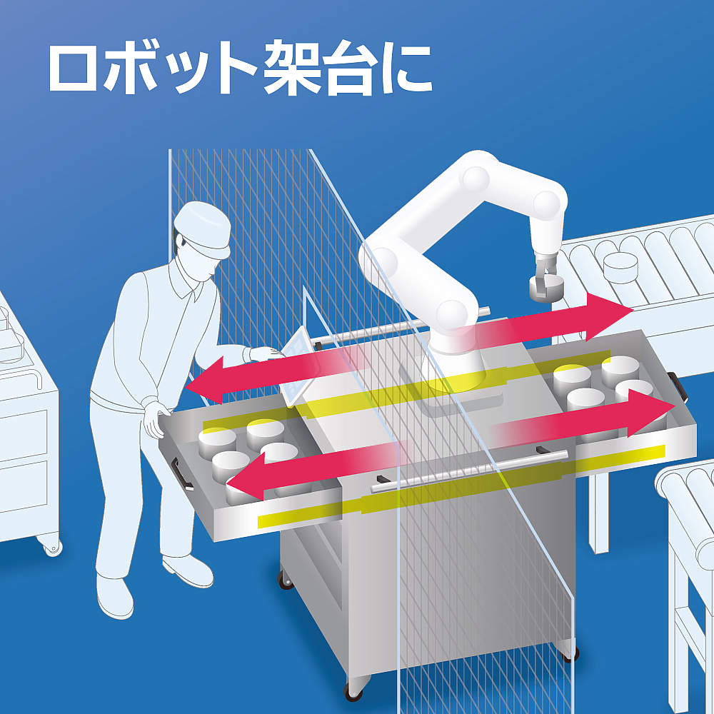 楽天市場】スーパータックフィット TF-LL-N [nyuka]【コンパクト