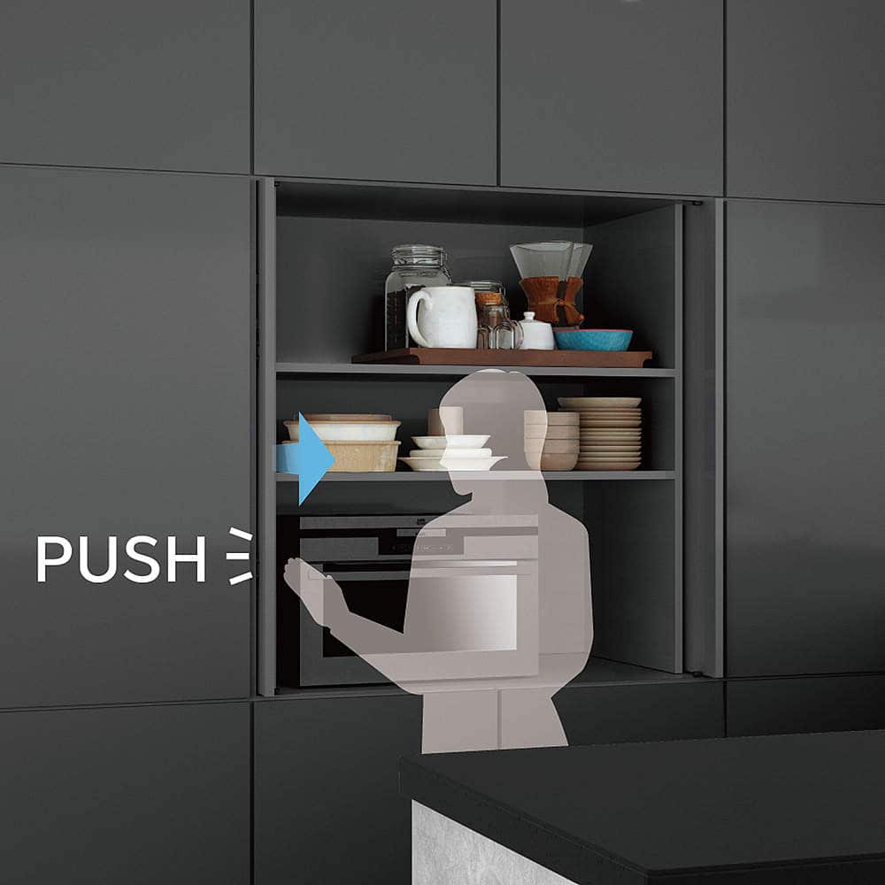 ※ 発熱機器を隠す場合、必ず所轄消防署の確認許可をお受けください。 垂直収納扉金物 ALT-ST15-D10 かぶせ仕様/ソフトクローズ・プッシュオープン対応