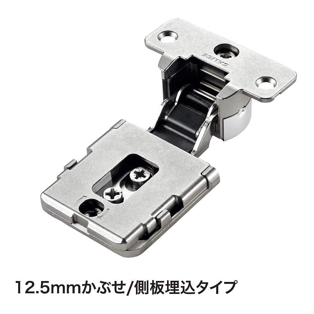 隠し丁番 コネクタ