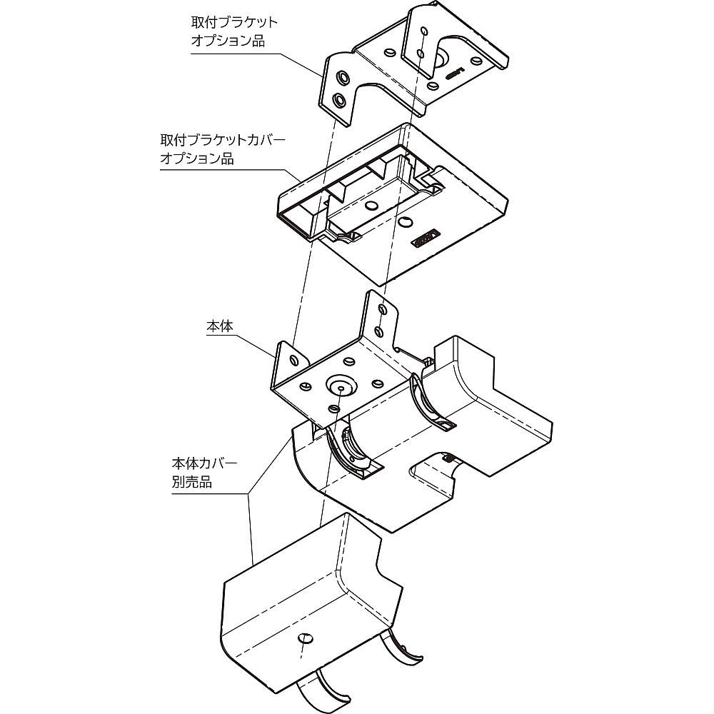 部品構成 アシストトルクヒンジ HG-TLAJ-U型 内側付け トルク調整機能付