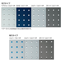 メタリックパネル 3Dシート