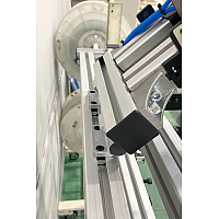 �g���p���u